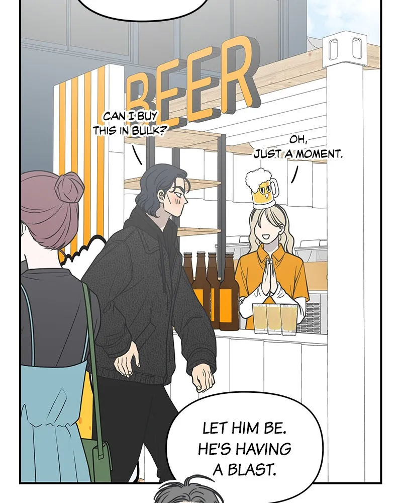 Read No Office Romance! chapter 55 image 69 on Lezhin
