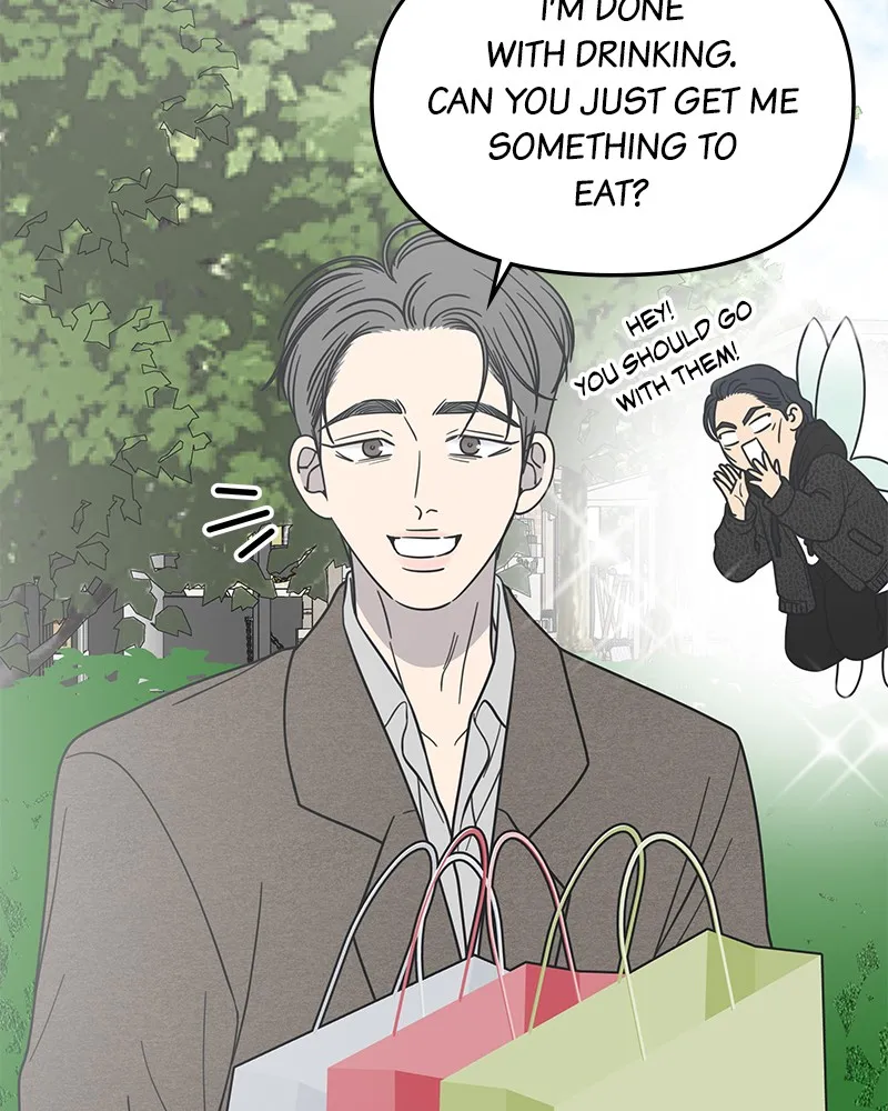 Read No Office Romance! chapter 55 image 71 on Lezhin