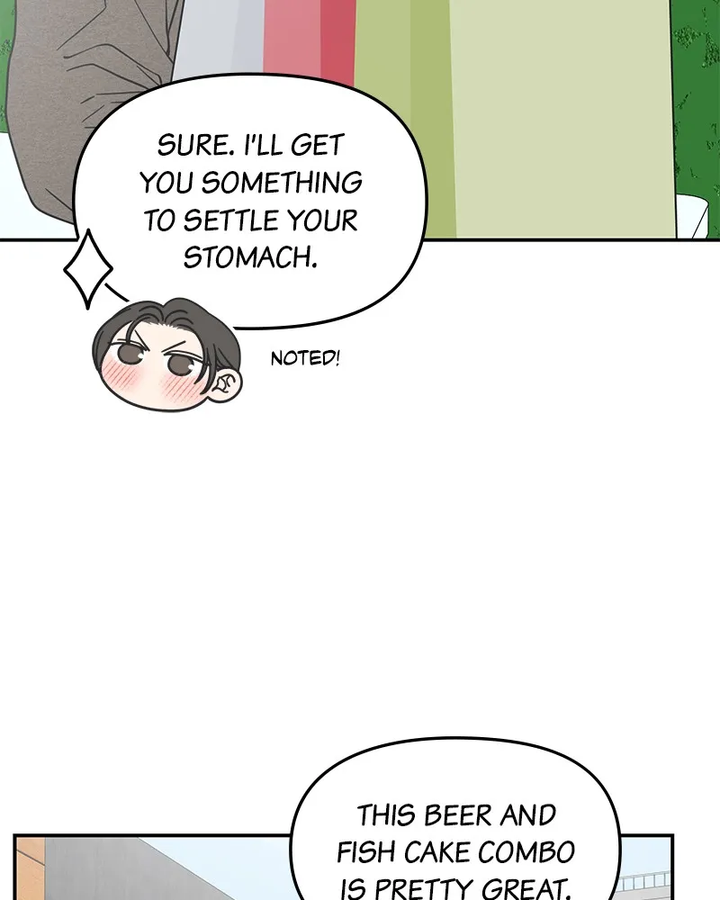 Read No Office Romance! chapter 55 image 72 on Lezhin