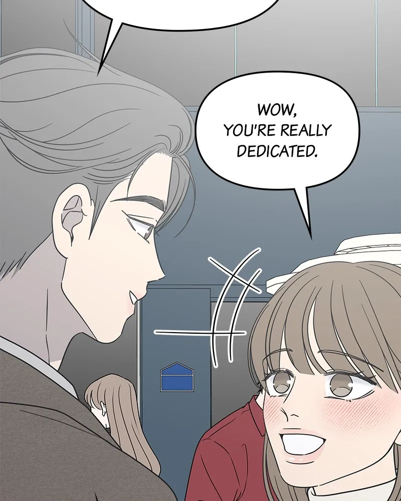 Read No Office Romance! chapter 55 image 81 on Lezhin
