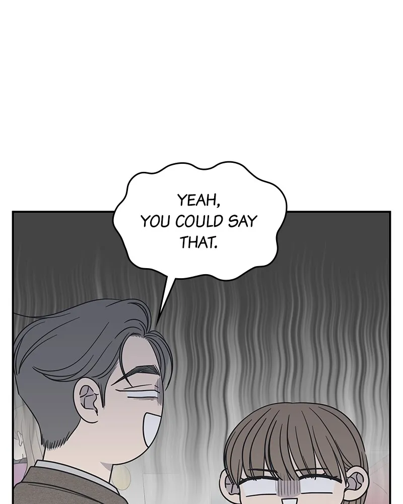 Read No Office Romance! chapter 55 image 83 on Lezhin