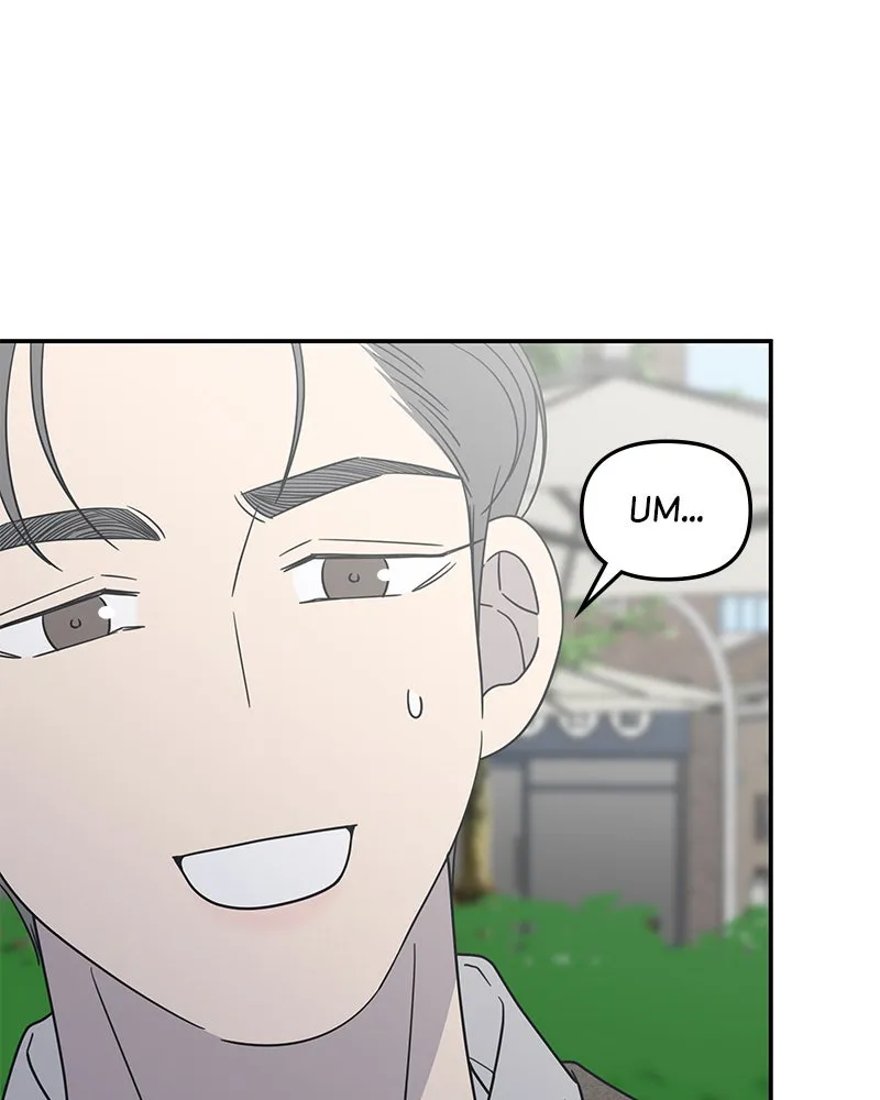 Read No Office Romance! chapter 55 image 90 on Lezhin