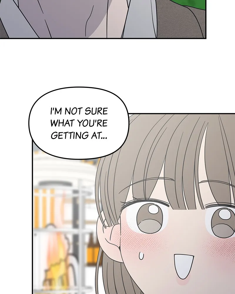 Read No Office Romance! chapter 55 image 91 on Lezhin