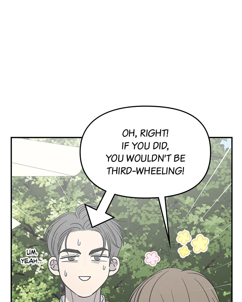 Read No Office Romance! chapter 55 image 94 on Lezhin