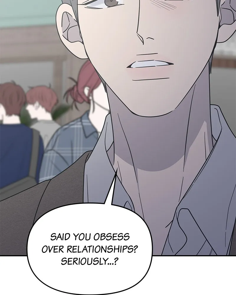 Read No Office Romance! chapter 56 image 102 on Lezhin