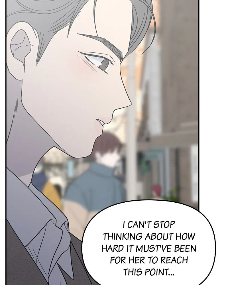 Read No Office Romance! chapter 56 image 108 on Lezhin