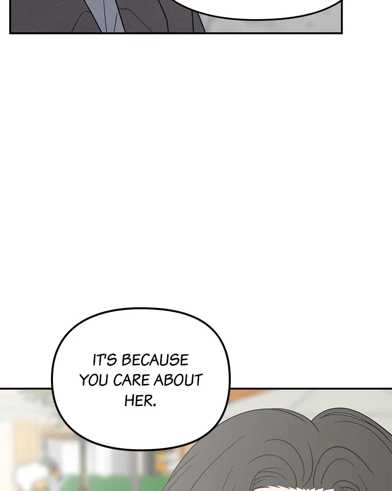Read No Office Romance! chapter 56 image 109 on Lezhin