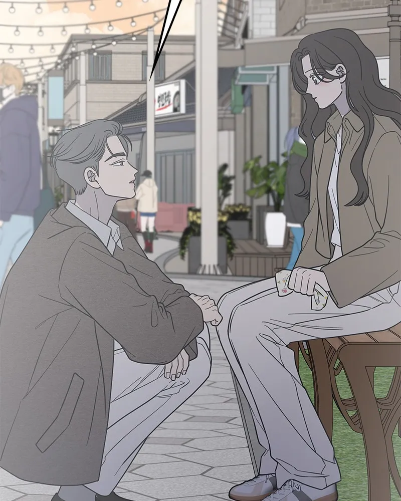 Read No Office Romance! chapter 56 image 112 on Lezhin
