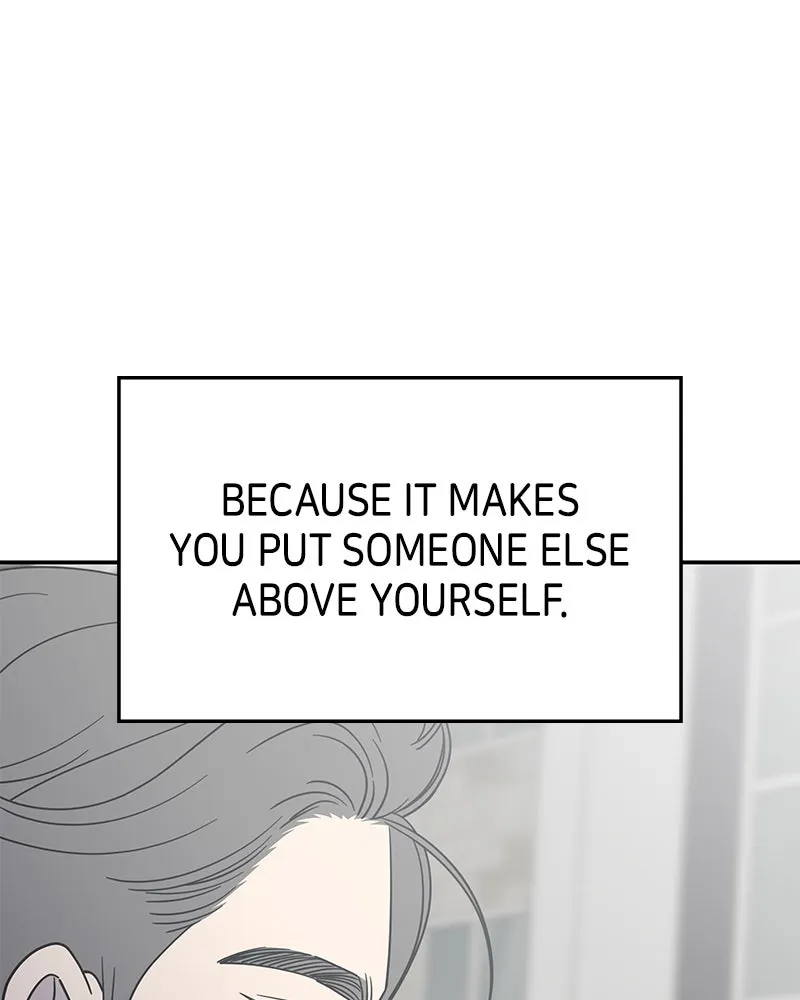 Read No Office Romance! chapter 56 image 118 on Lezhin