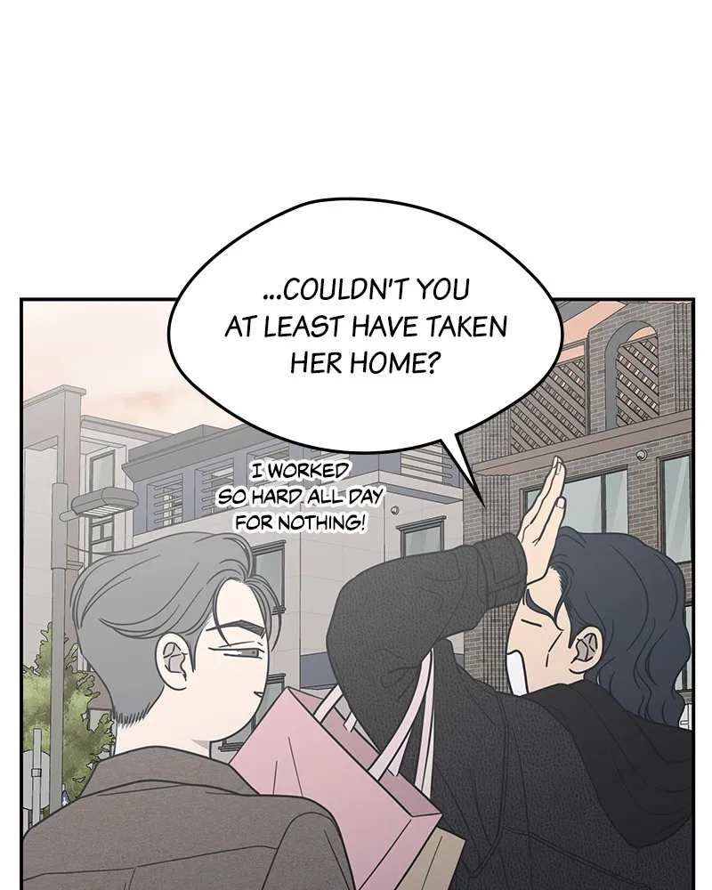 Read No Office Romance! chapter 56 image 120 on Lezhin
