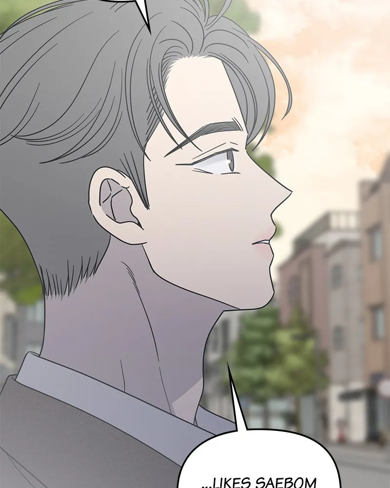 Read No Office Romance! chapter 56 image 122 on Lezhin