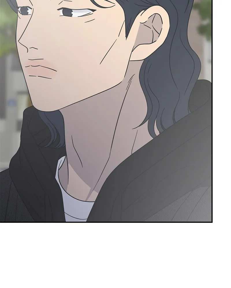 Read No Office Romance! chapter 56 image 124 on Lezhin