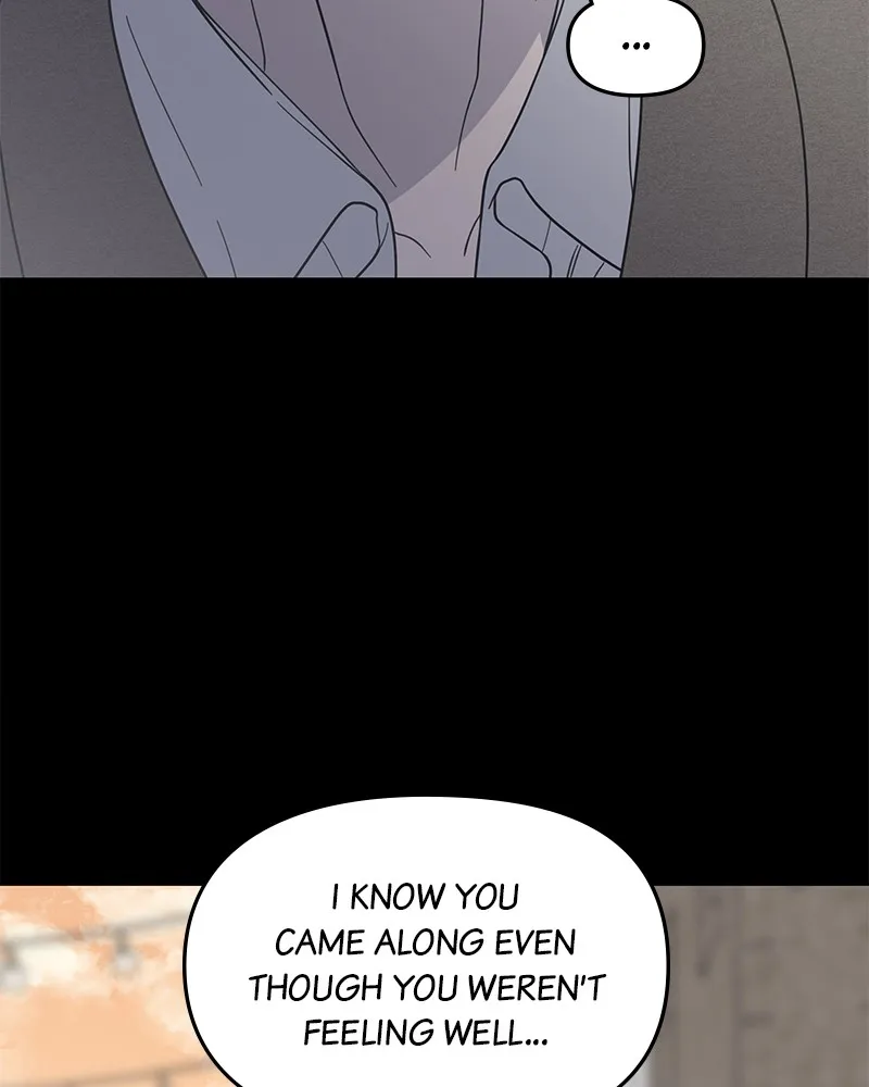 Read No Office Romance! chapter 56 image 130 on Lezhin
