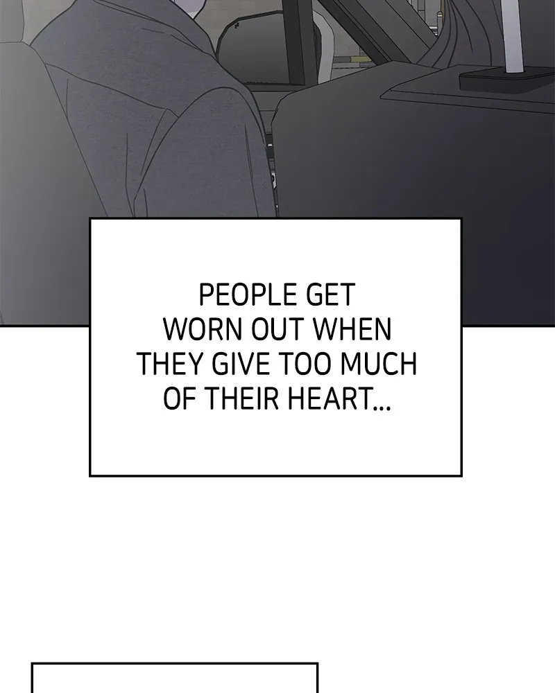 Read No Office Romance! chapter 56 image 138 on Lezhin