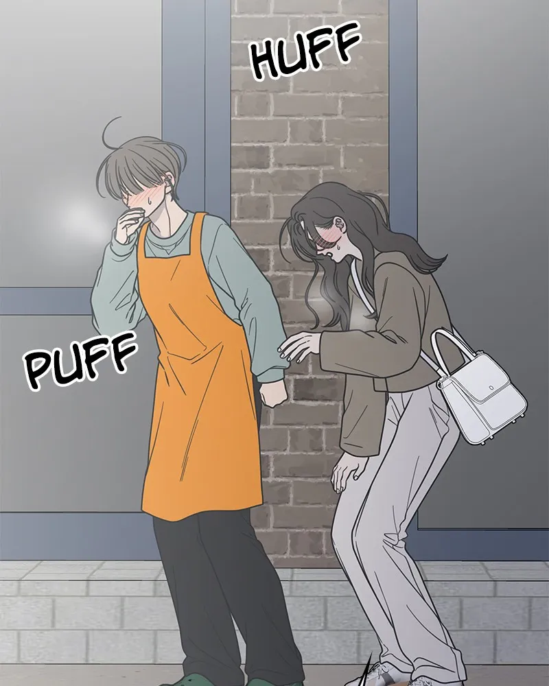 Read No Office Romance! chapter 56 image 15 on Lezhin