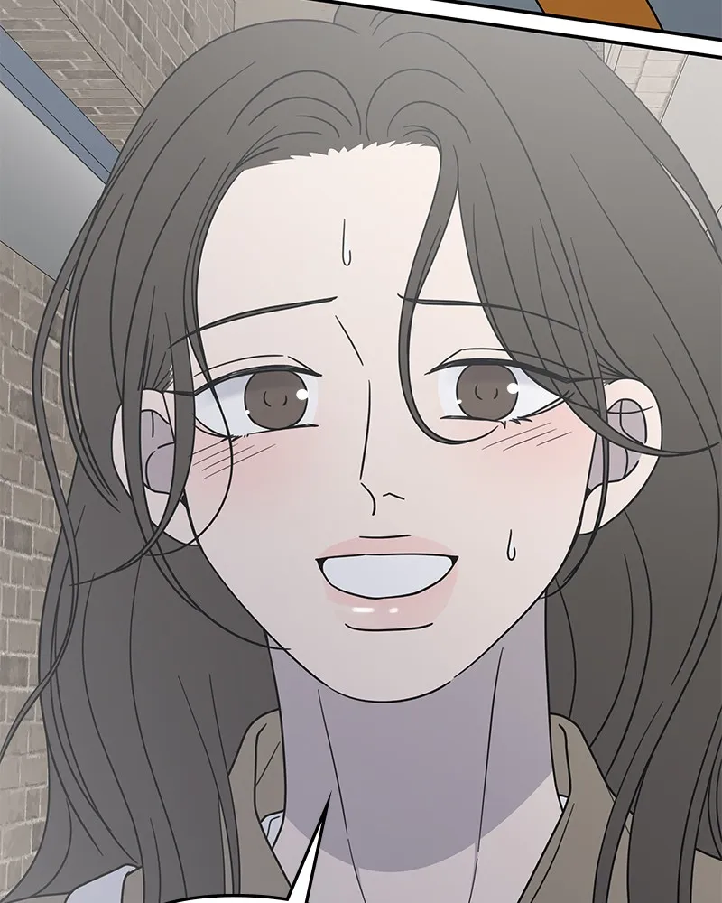 Read No Office Romance! chapter 56 image 18 on Lezhin