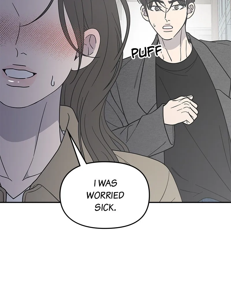 Read No Office Romance! chapter 56 image 24 on Lezhin