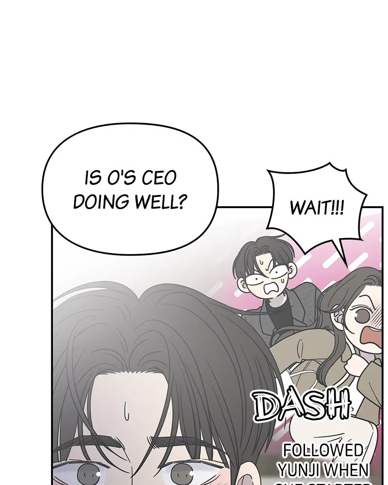 Read No Office Romance! chapter 56 image 25 on Lezhin