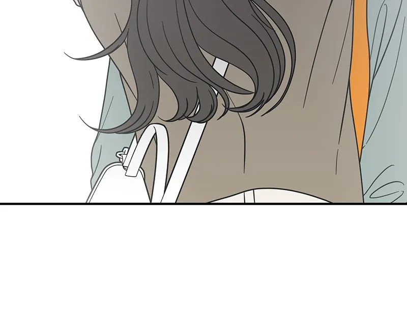 Read No Office Romance! chapter 56 image 44 on Lezhin