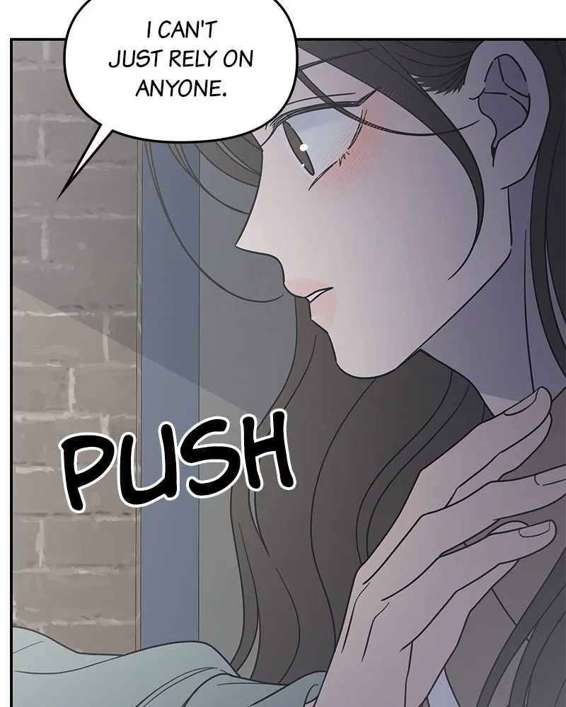 Read No Office Romance! chapter 56 image 54 on Lezhin