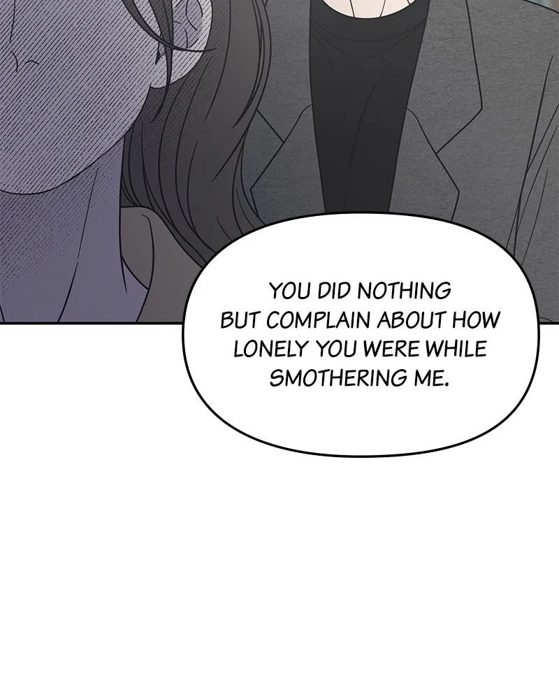 Read No Office Romance! chapter 56 image 59 on Lezhin