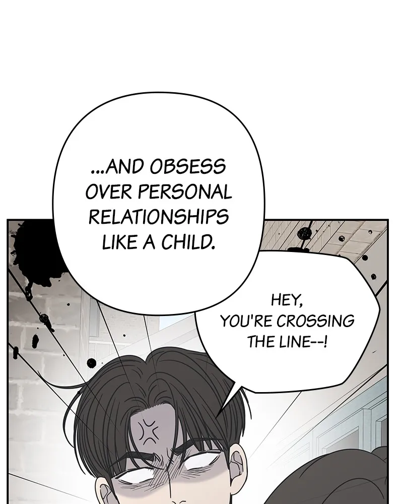 Read No Office Romance! chapter 56 image 64 on Lezhin