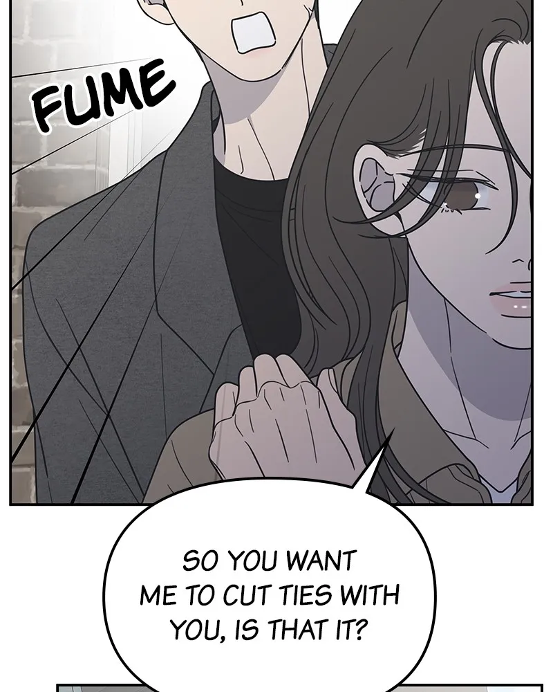 Read No Office Romance! chapter 56 image 65 on Lezhin