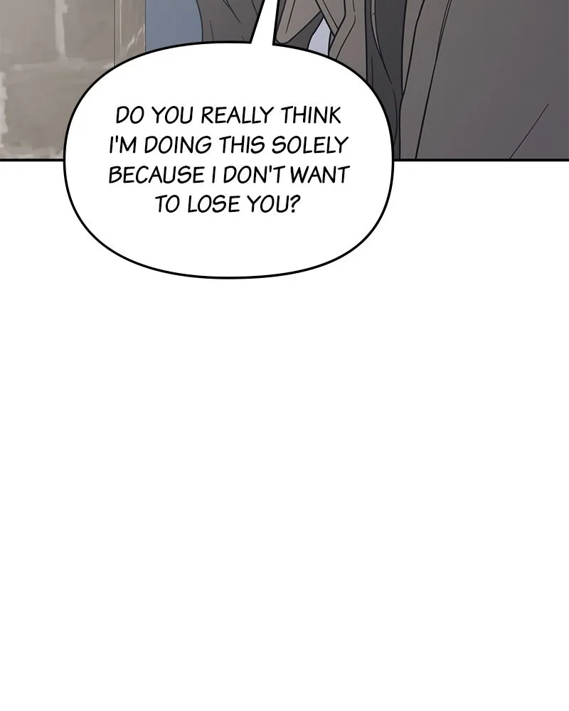Read No Office Romance! chapter 56 image 69 on Lezhin