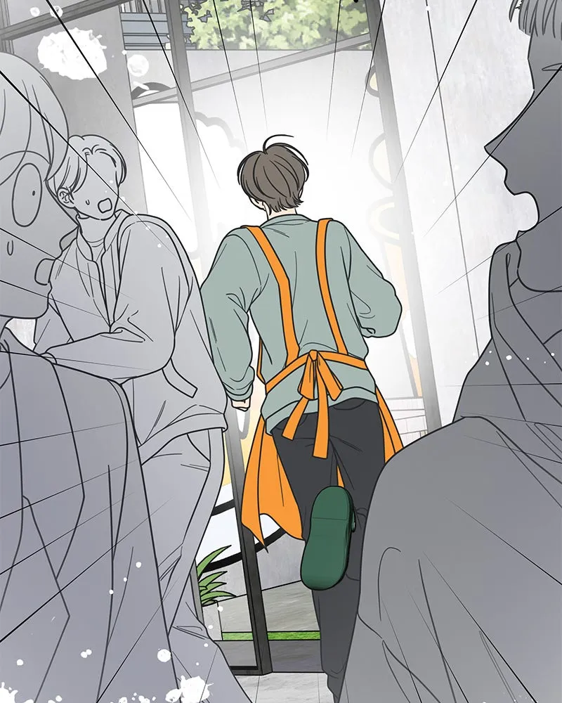 Read No Office Romance! chapter 56 image 7 on Lezhin