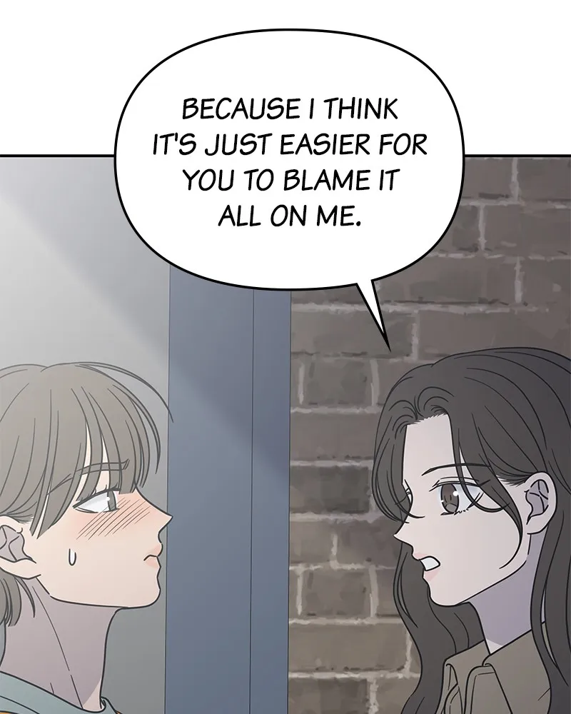 Read No Office Romance! chapter 56 image 70 on Lezhin