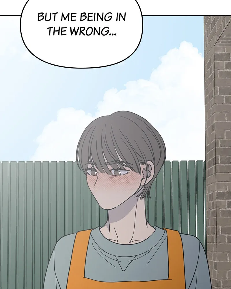 Read No Office Romance! chapter 56 image 72 on Lezhin