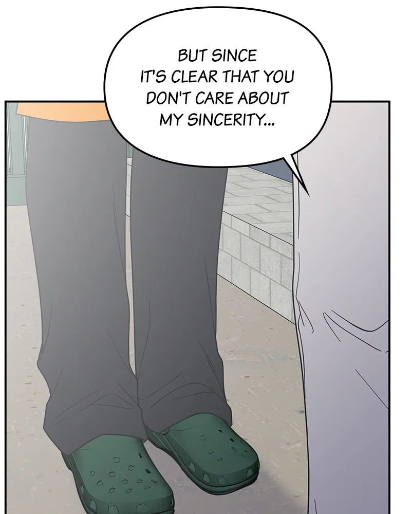 Read No Office Romance! chapter 56 image 76 on Lezhin