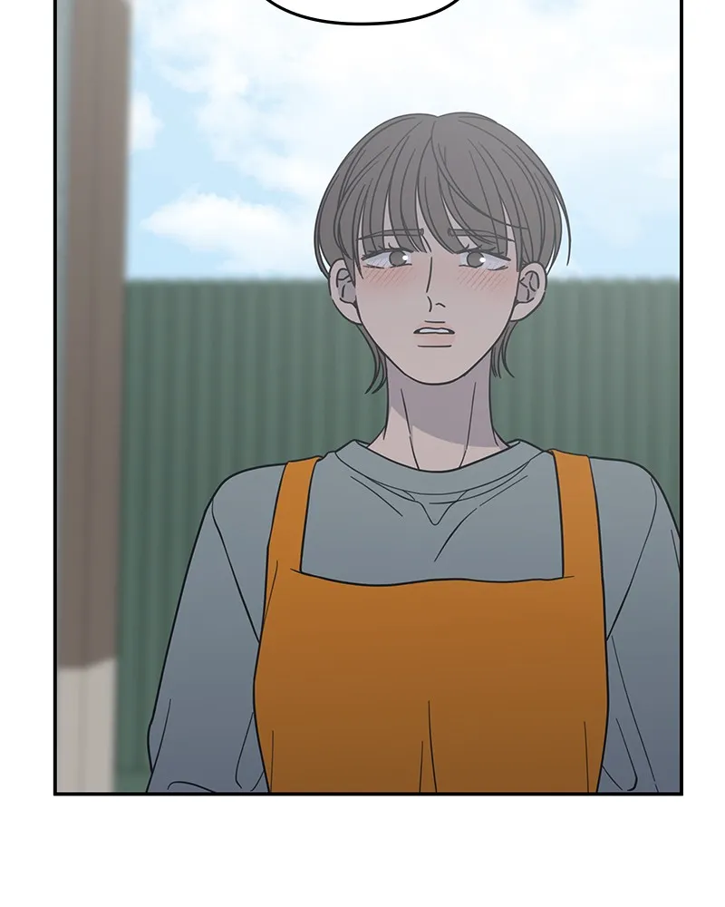 Read No Office Romance! chapter 56 image 81 on Lezhin