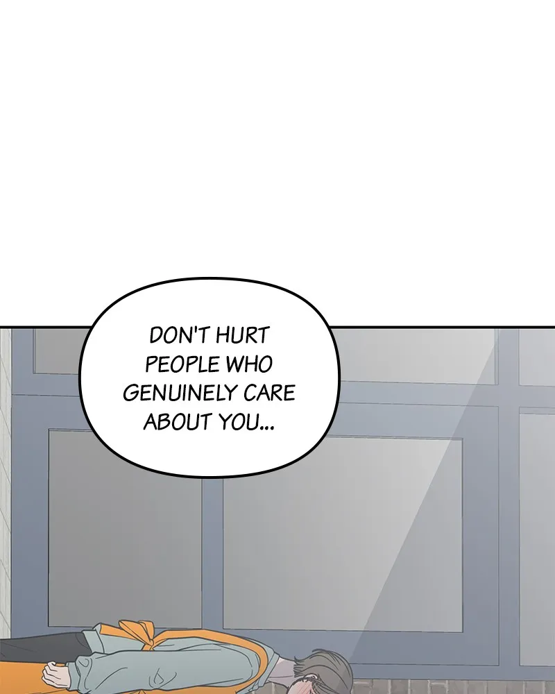 Read No Office Romance! chapter 56 image 82 on Lezhin