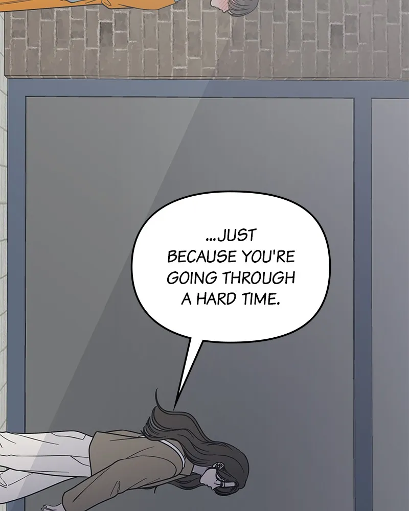 Read No Office Romance! chapter 56 image 83 on Lezhin