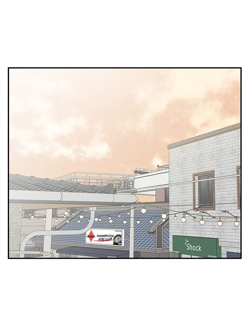Read No Office Romance! chapter 56 image 88 on Lezhin