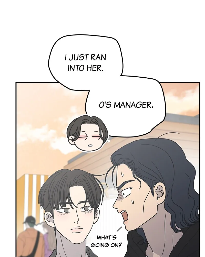 Read No Office Romance! chapter 56 image 93 on Lezhin