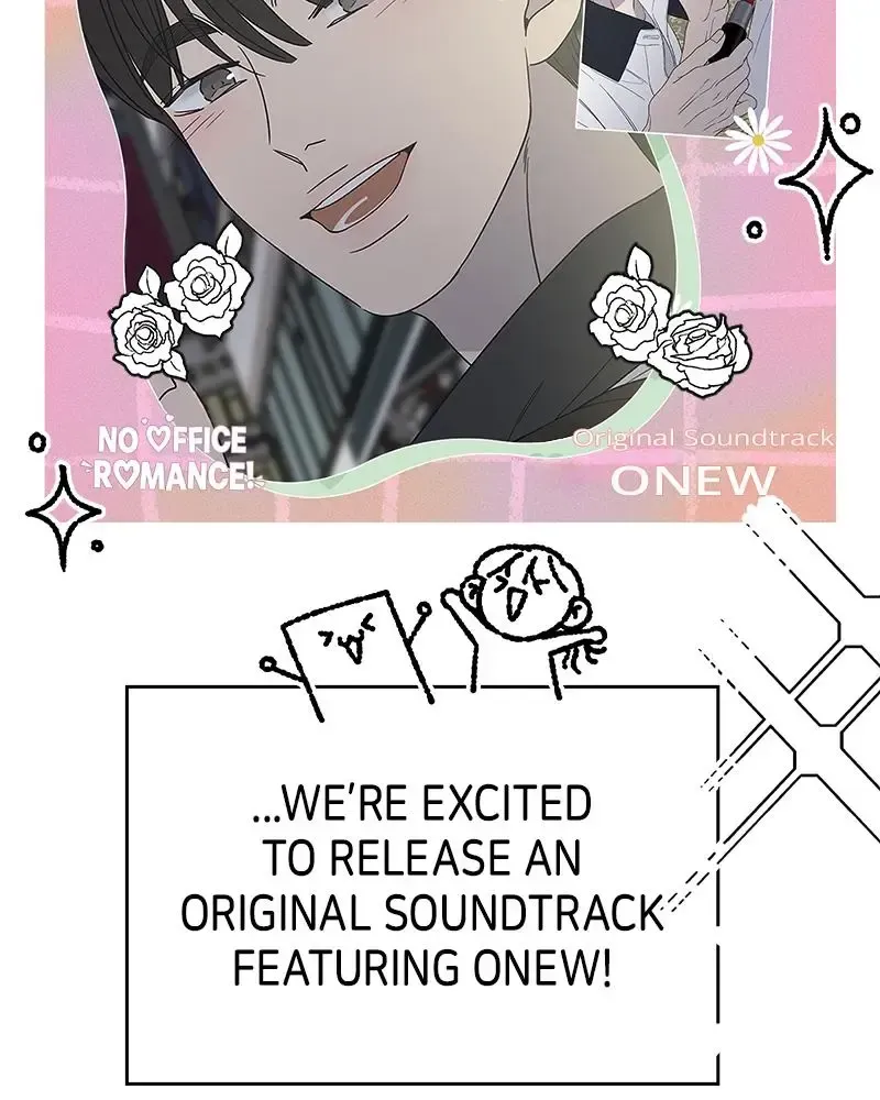 Read No Office Romance! chapter 57.5 image 78 on Lezhin