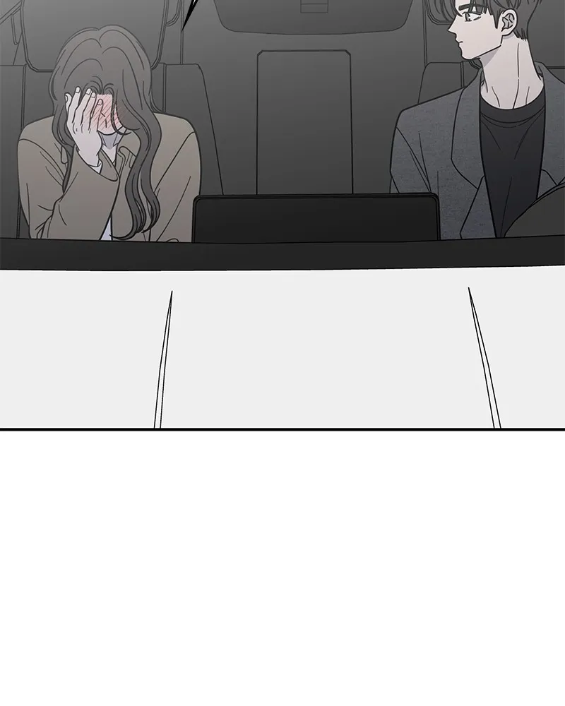 Read No Office Romance! chapter 57 image 1 on Lezhin