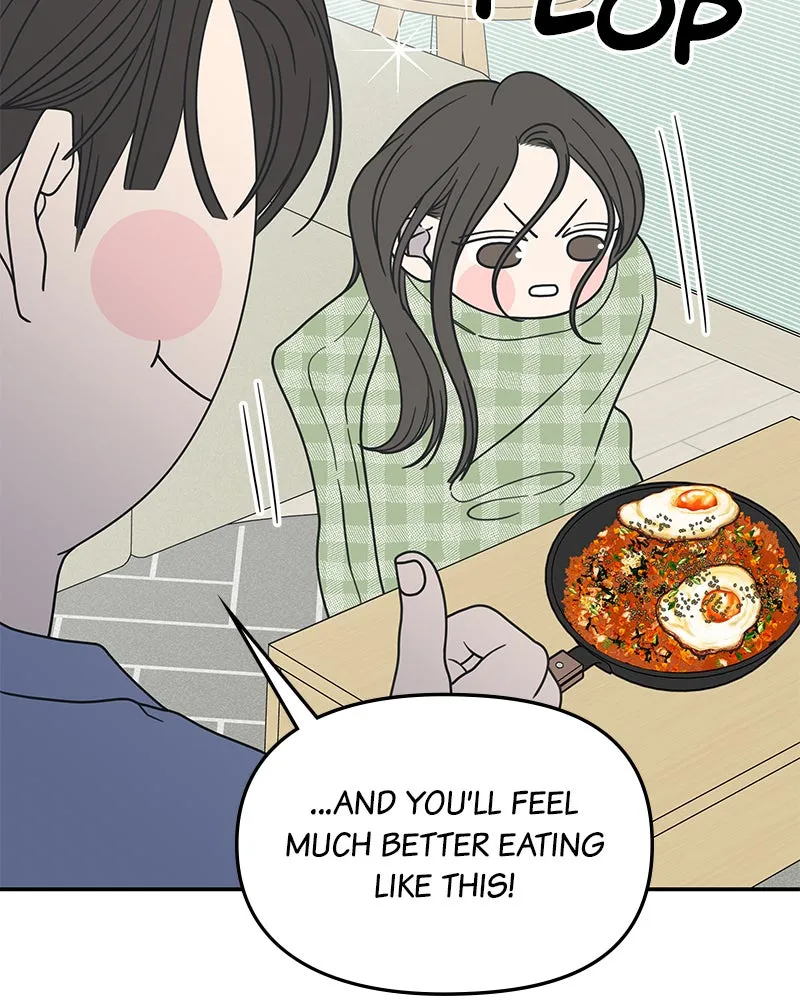 Read No Office Romance! chapter 57 image 102 on Lezhin