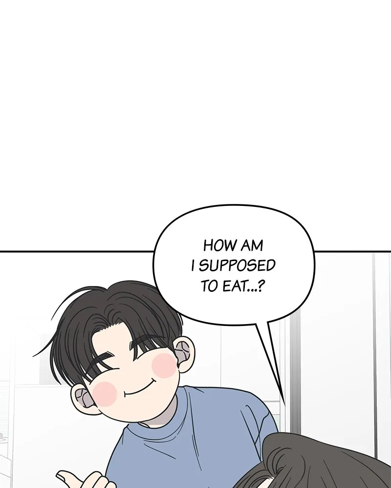 Read No Office Romance! chapter 57 image 103 on Lezhin