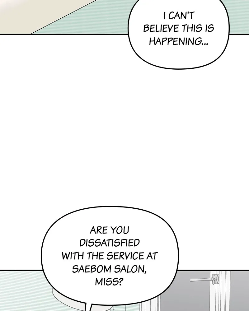 Read No Office Romance! chapter 57 image 108 on Lezhin