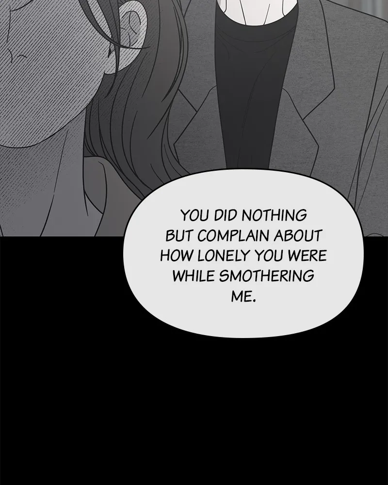 Read No Office Romance! chapter 57 image 12 on Lezhin