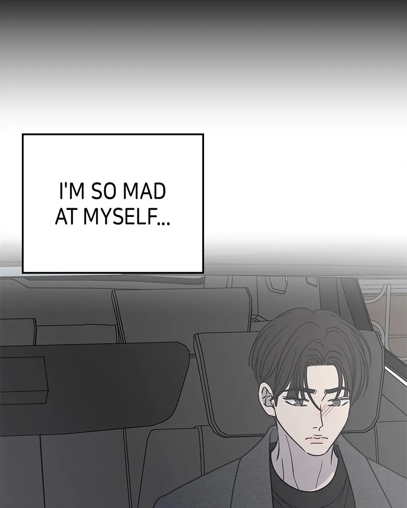 Read No Office Romance! chapter 57 image 15 on Lezhin