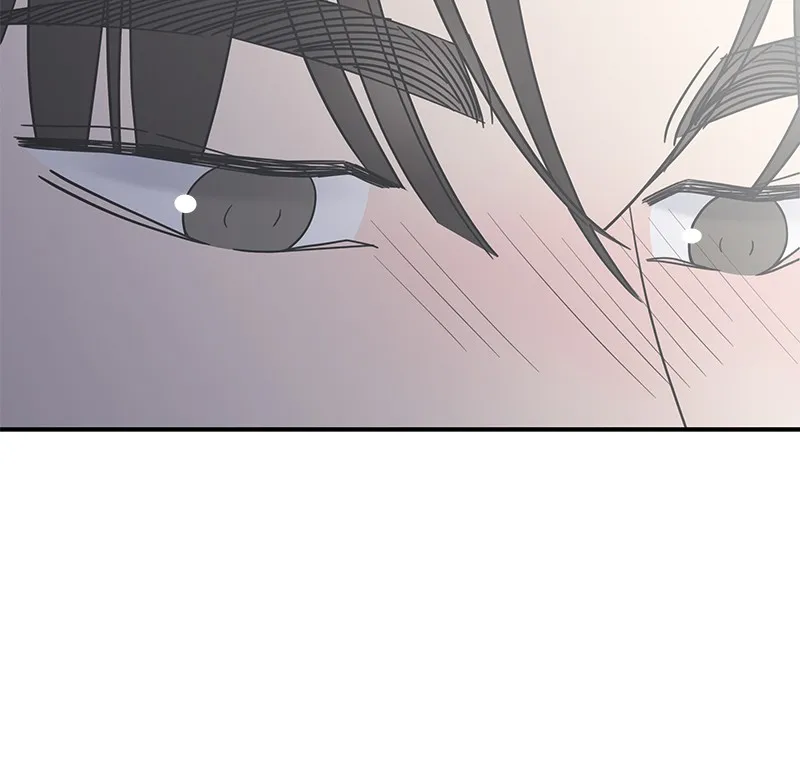 Read No Office Romance! chapter 57 image 20 on Lezhin