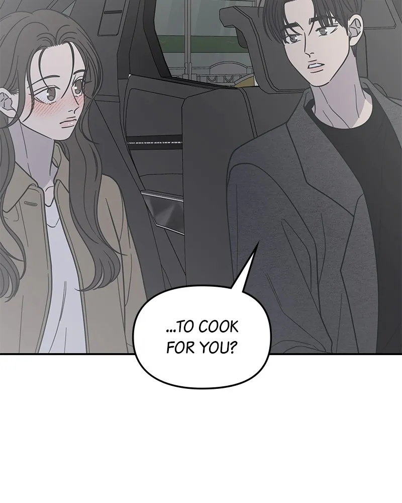 Read No Office Romance! chapter 57 image 23 on Lezhin