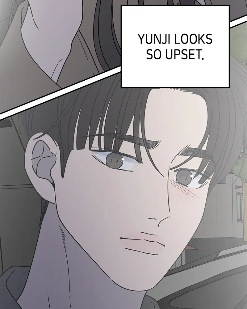 Read No Office Romance! chapter 57 image 3 on Lezhin