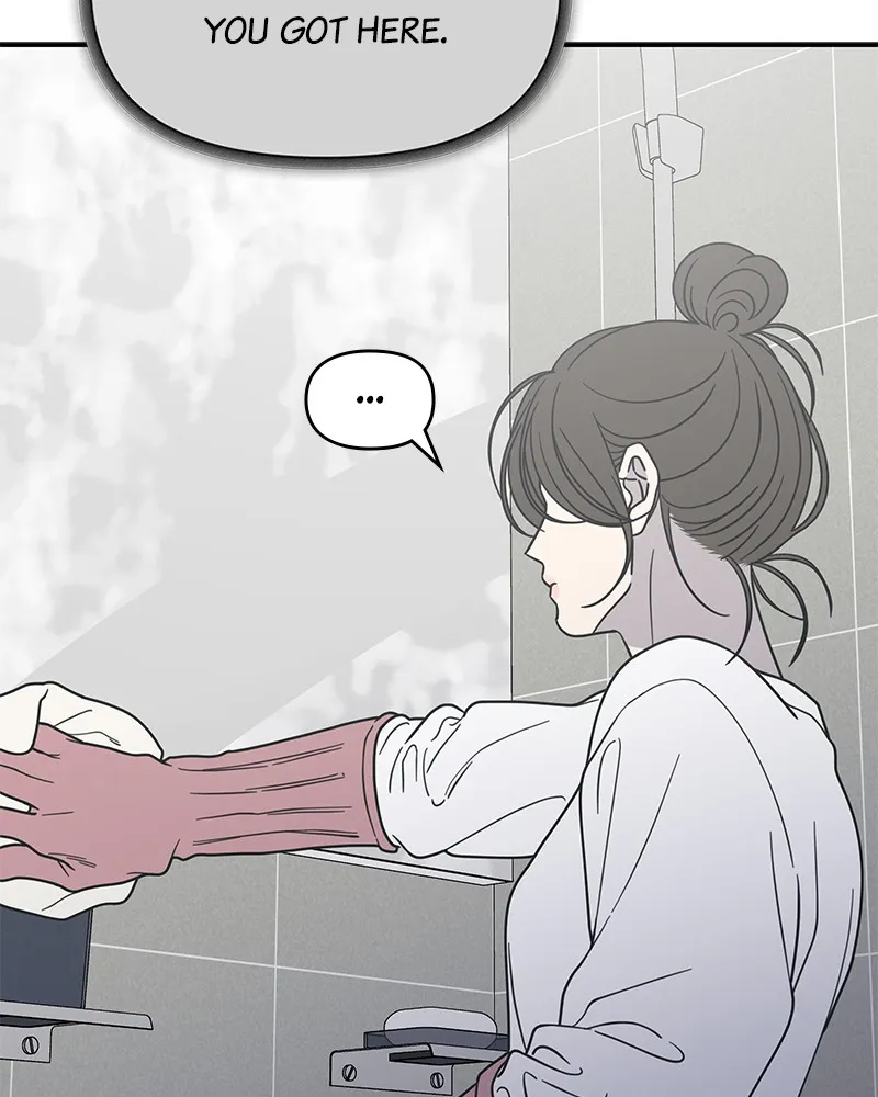 Read No Office Romance! chapter 57 image 35 on Lezhin