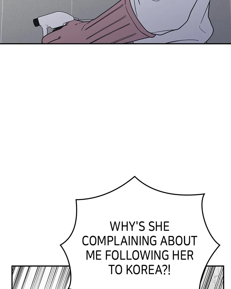 Read No Office Romance! chapter 57 image 36 on Lezhin