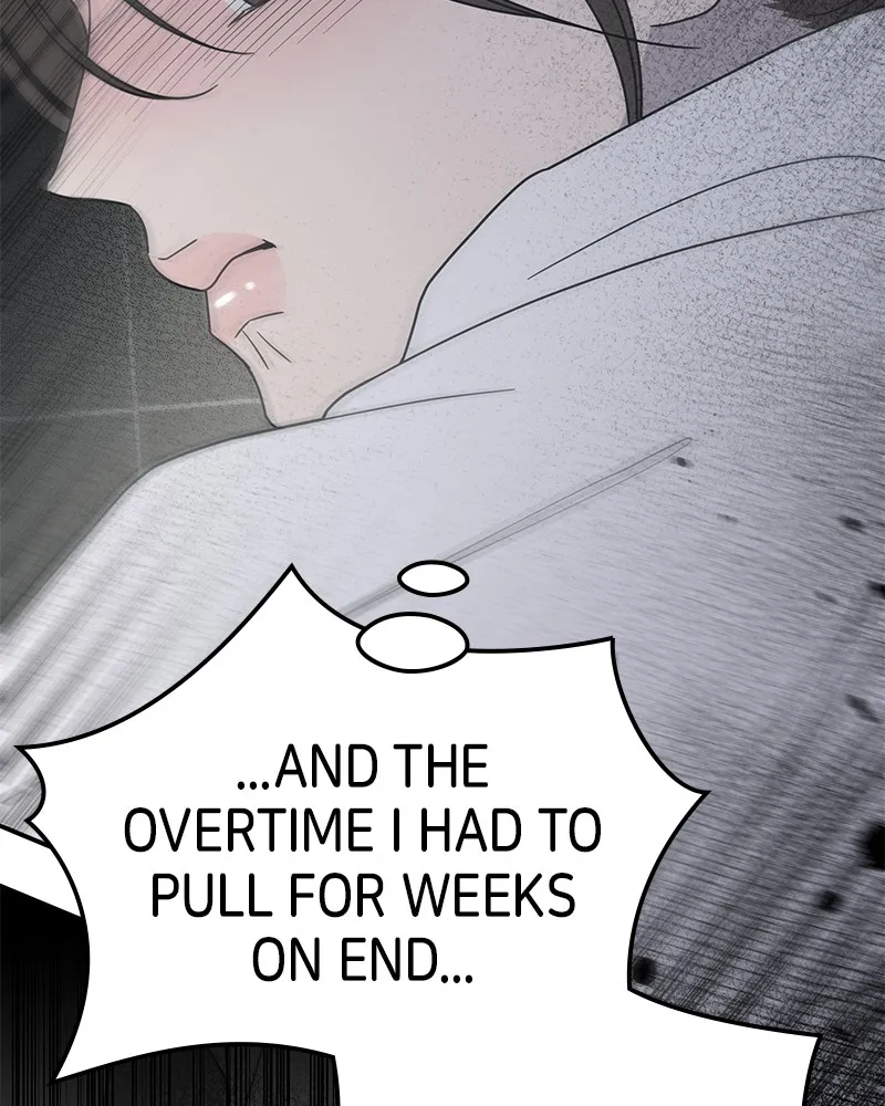 Read No Office Romance! chapter 57 image 41 on Lezhin